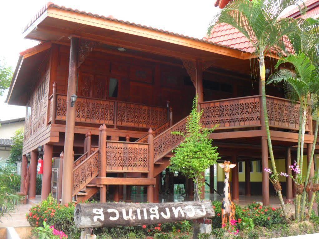 Saengthong Resort Chiangmai شيانغ ماي المظهر الخارجي الصورة